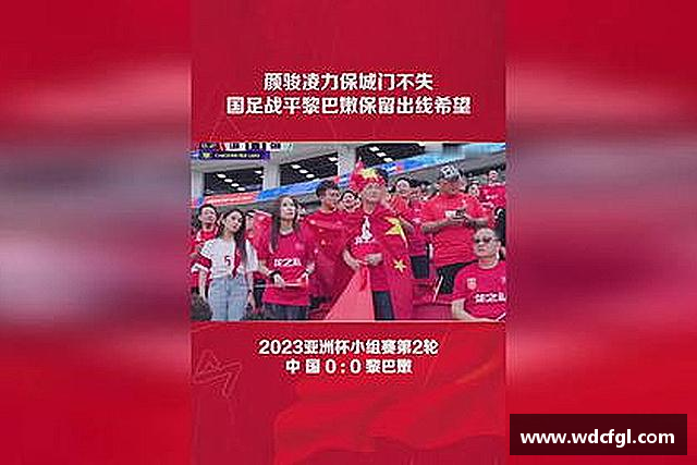 解读必一运动