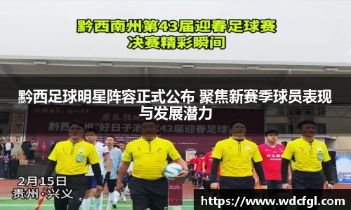 bsports必一运动官方网站