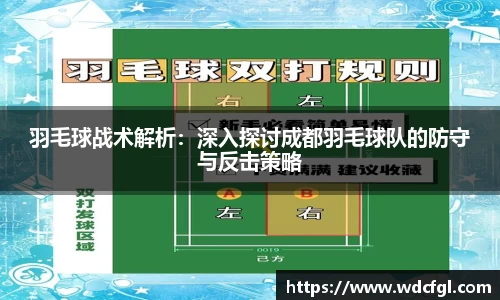 bsports必一运动官方网站