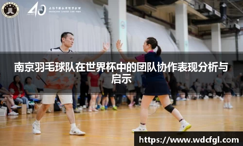 bsports必一运动官方网站