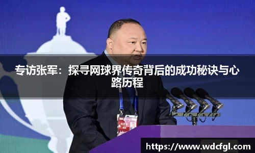 bsports必一运动官方网站