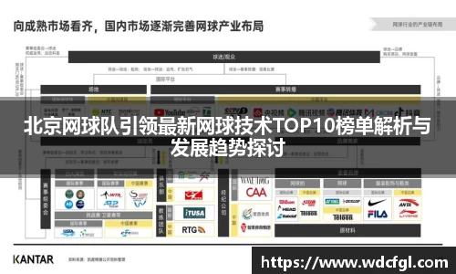 bsports必一运动官方网站