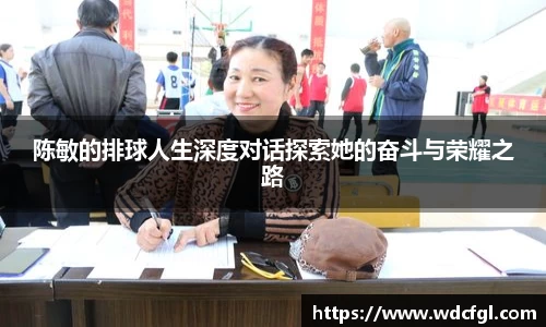 bsports必一