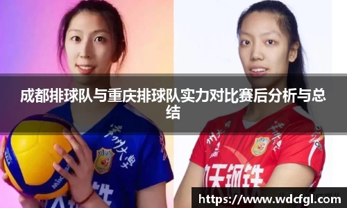 必一运动
