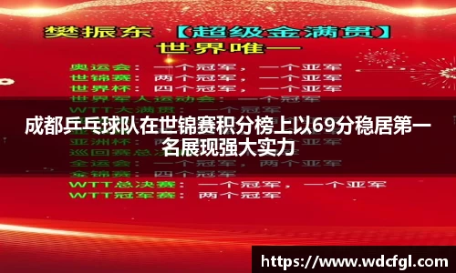 bsports必一运动官方网站