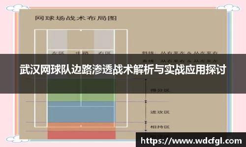 bsports必一运动官方网站