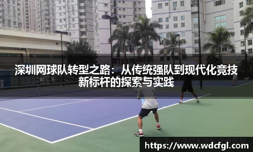 必一运动