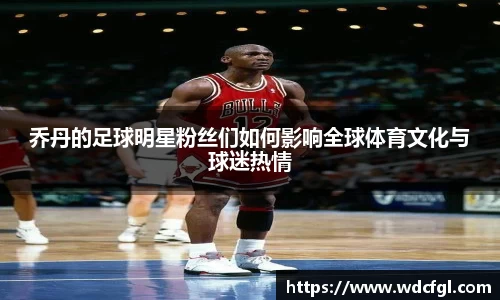 bsports必一