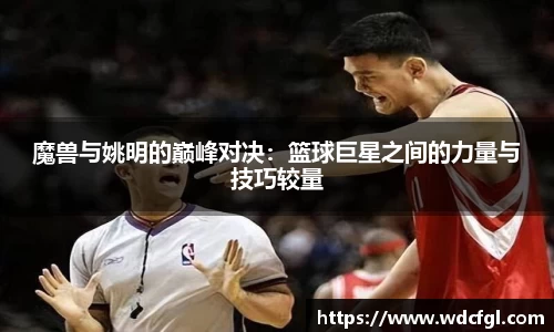 必一运动官网