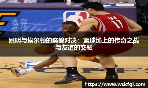 必一运动官网