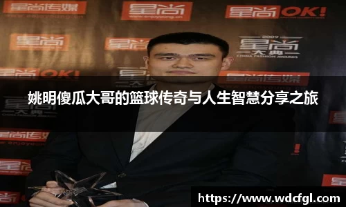 必一运动