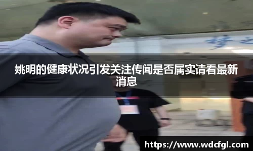 bsports必一运动官方网站