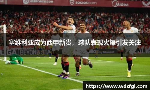 bsports必一运动官方网站