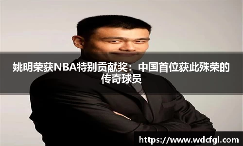 必一运动