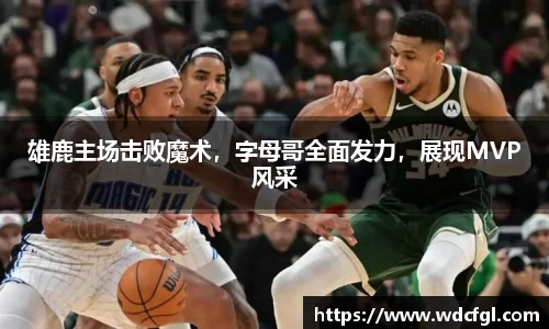 bsports必一