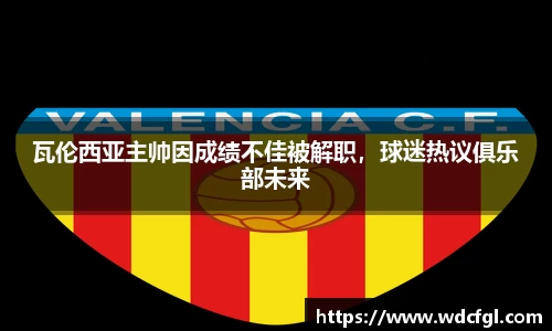 bsports必一运动官方网站