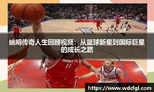 必一运动