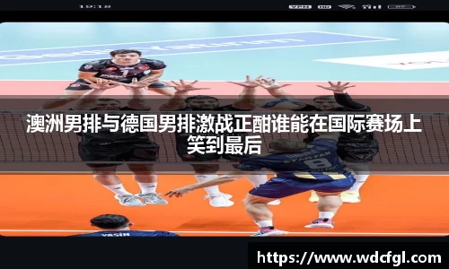 必一运动官网