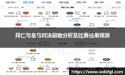 bsports必一