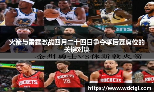 bsports必一