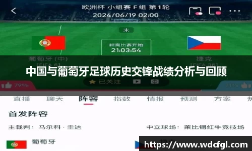 必一运动官网