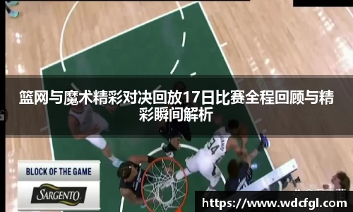 bsports必一运动官方网站