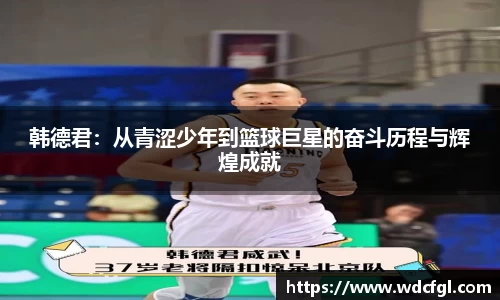 bsports必一运动官方网站