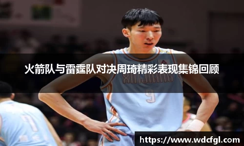 bsports必一