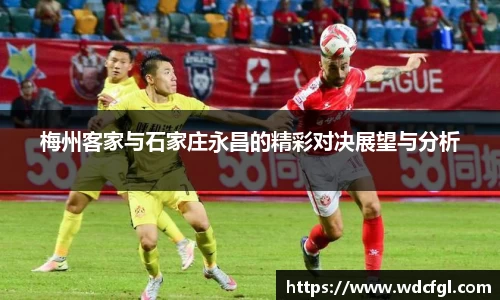 必一运动官网