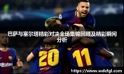 bsports必一