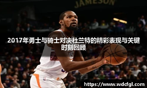 必一运动