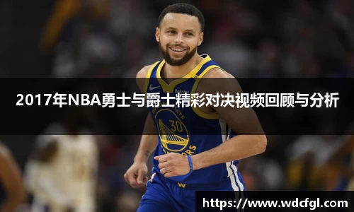 必一运动官网
