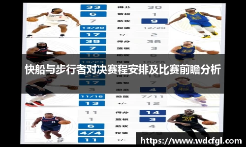 必一运动