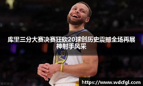 必一运动官网