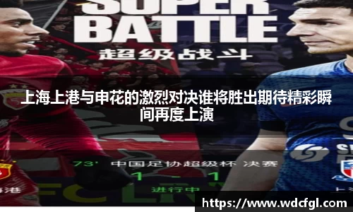 bsports必一运动官方网站