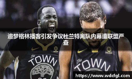 bsports必一运动官方网站
