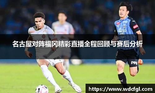 必一运动官网