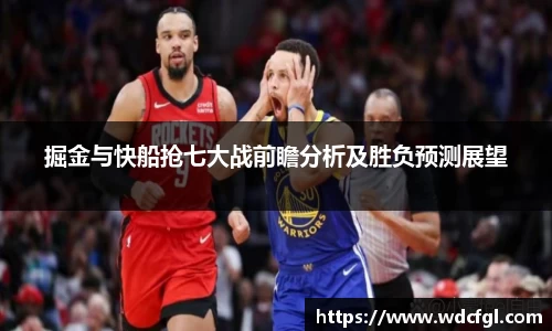 bsports必一