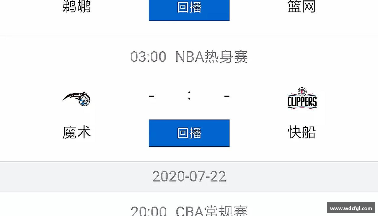 感受挑战，享受成长